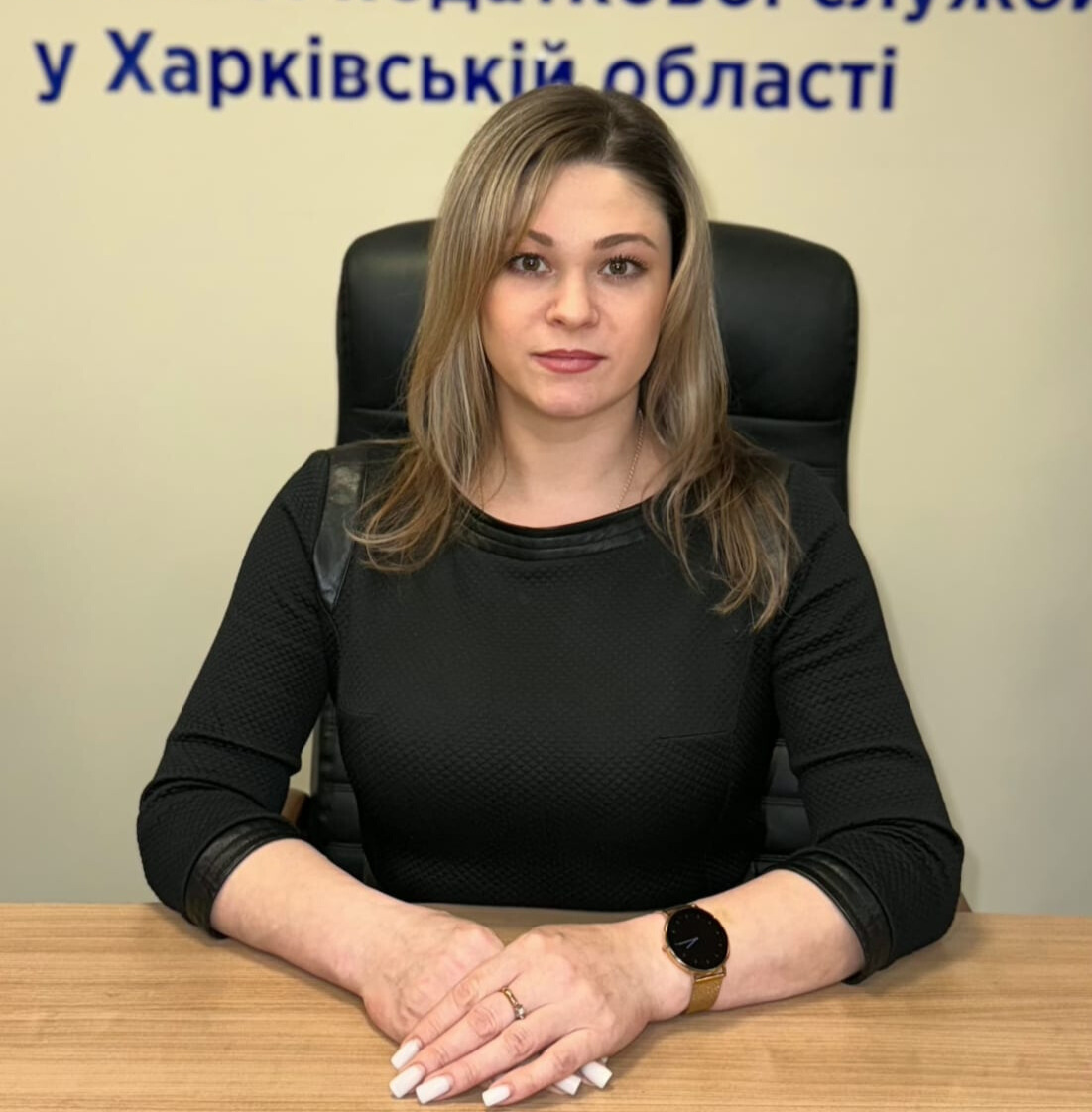 Козиренко Вікторія Юріївна