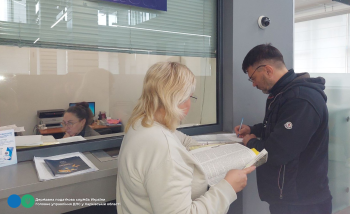 Зустріч з платниками податків у Київському відділі обслуговування платників щодо декларування минулорічних доходів 