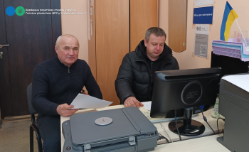 Зустріч з платниками у Харківській ДПІ щодо декларування доходів за 2025 рік 