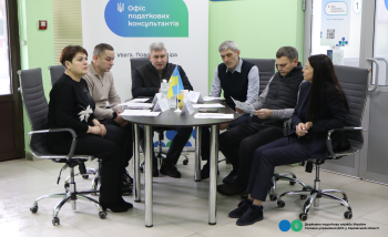 Харківщина: створено новий сервіс податкового супроводу грантоотримувачів