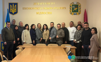 «Круглий стіл» щодо підтримки бізнесу Харківщини в умовах воєнного стану