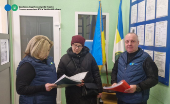 Тренінг у Харківській ДПІ щодо особливостей заповнення декларації про майновий стан і доходи 