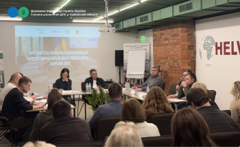 До дискусії щодо розвитку підприємницької екосистеми долучився керівник Головного управління ДПС у Харківській області 