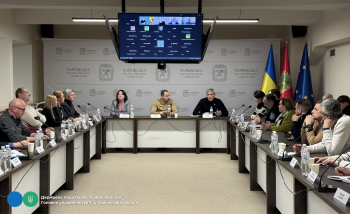  Про податки, сервіси та безбар`єрність на діалозі влади та бізнесу на Харківщині