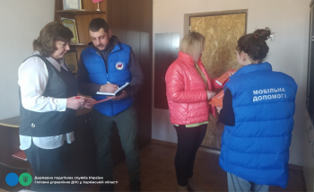  Отримання податкових послуг без бар’єрів обговорювали на зустрічі з платниками в Ізюмській ДПІ 