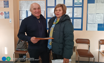 Зустріч з платниками податків у Харківській ДПІ щодо особливостей звільнення від сплати земельного податку підприємців «спрощенців»