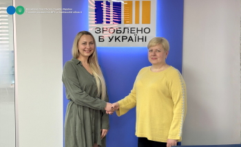 Підтрика підприємців: гранти та податковий супровід