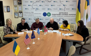 Співпраця податкової служби та громадськості: відбулося засідання Громадської ради
