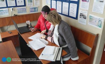 У Куп’янській ДПІ пройшла зустріч з платниками податків щодо кампанії декларування минулорічних доходів