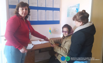 Зустріч з платниками податків в Ізюмській ДПІ щодо отримання картки платника податків без бар’єрів