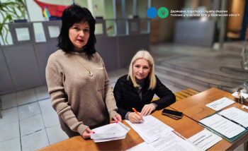 Харківська ДПІ: зустріч з платниками податків щодо отримання податкової знижки за витратами 2025 року