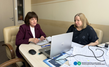 Питання відповідності платника податків критеріям ризиковості обговорили під час онлайн-зустрічі