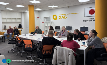 Податківці розповіли про особливості оподаткування грантової підтримки бізнесу на семінарі 