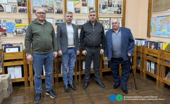 Податківці привітали дітей з Великоднем