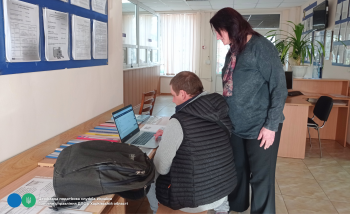 Лозівська ДПІ: зустріч з платниками податків щодо застосування електронних сервісів ДПС