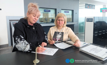 Зустріч у Київському відділі обслуговування платників щодо кампанії декларування доходів, отриманих у 2025 році