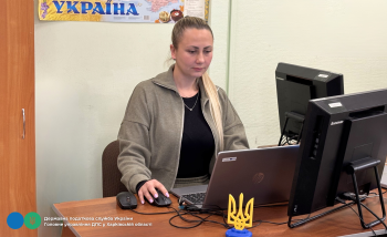 Семінар для молодих підприємців: податківці допомагають у підготовці до отримання мікрогрантів 