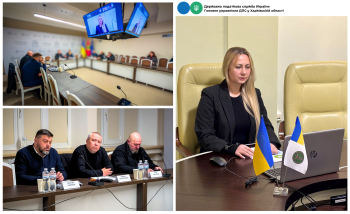 На зустрічі «Діалог влади ті бізнесу» в Харківській ОВА обговорили комунікацію ДПС з платниками податків 