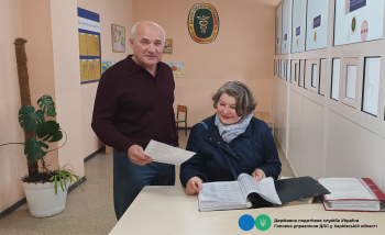 Харківська ДПІ: зустріч з платниками податків щодо стану розрахунків з бюджетом в Електронному кабінеті та у мобільному застосунку «Моя податкова»
