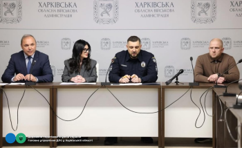  Податківці долучилися до засідання Президії Харківської обласної організації ФСТ «Динамо» України