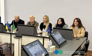 Податкова служба взяла участь у заключному бізнес-семінарі для молодих підприємців 