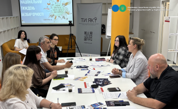 На Харківщині за «круглим столом» обговорили питання створення безбар`єрного середовища