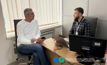 Безбар`єрність у дії: амбасадор відвідав Офіс податкових консультантів