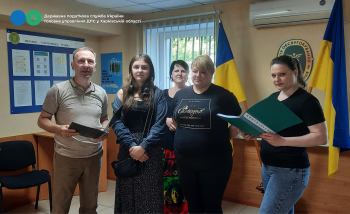 Безбар’єрність та цифровізацію податкових послуг обговорили на семінарі з платниками податків в Ізюмській ДПІ