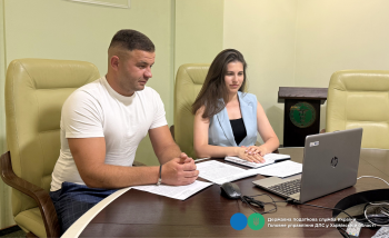 Представники ГУ ДПС у Харківській області долучилися до міжнародного форуму для фахівців у галузі права і медіаторів
