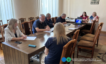 Представники ГУ ДПС у Харківській області взяли участь у засіданні обласного координаційного Комітету сприяння зайнятості