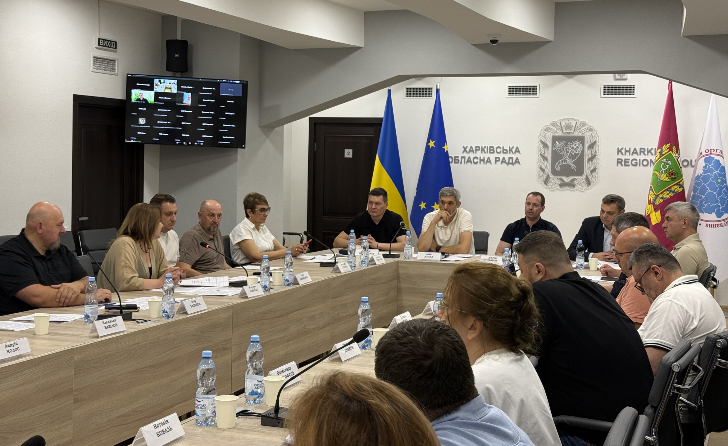 Громадська рада долучилася до обговорення умов розвитку підприємництва та залучення інвестицій на платформі «Діалог влади та бізнесу»