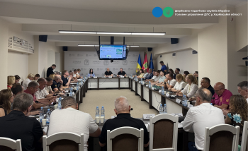 На платформі "Діалог влади та бізнесу" презентували «Путівник для бізнесу» 