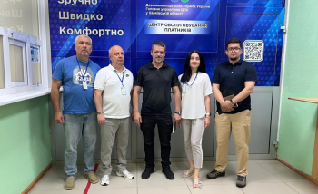Представники Громадської ради ознайомилися із роботою Центру обслуговування платників