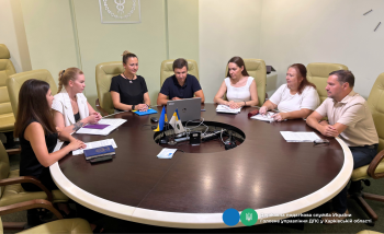 Фахівці ГУ ДПС у Харківській області взяли участь в засіданні Фінансово-податкового комітету Харківського офісу Європейської Бізнес Асоціації