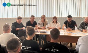  Можливості державної підтримки та податкові сервіси презентували ветеранам 