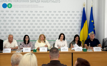 Начальник ГУ ДПС у Харківській області взяв участь у засіданні колегії Головного управління Пенсійного фонду України в Харківській області