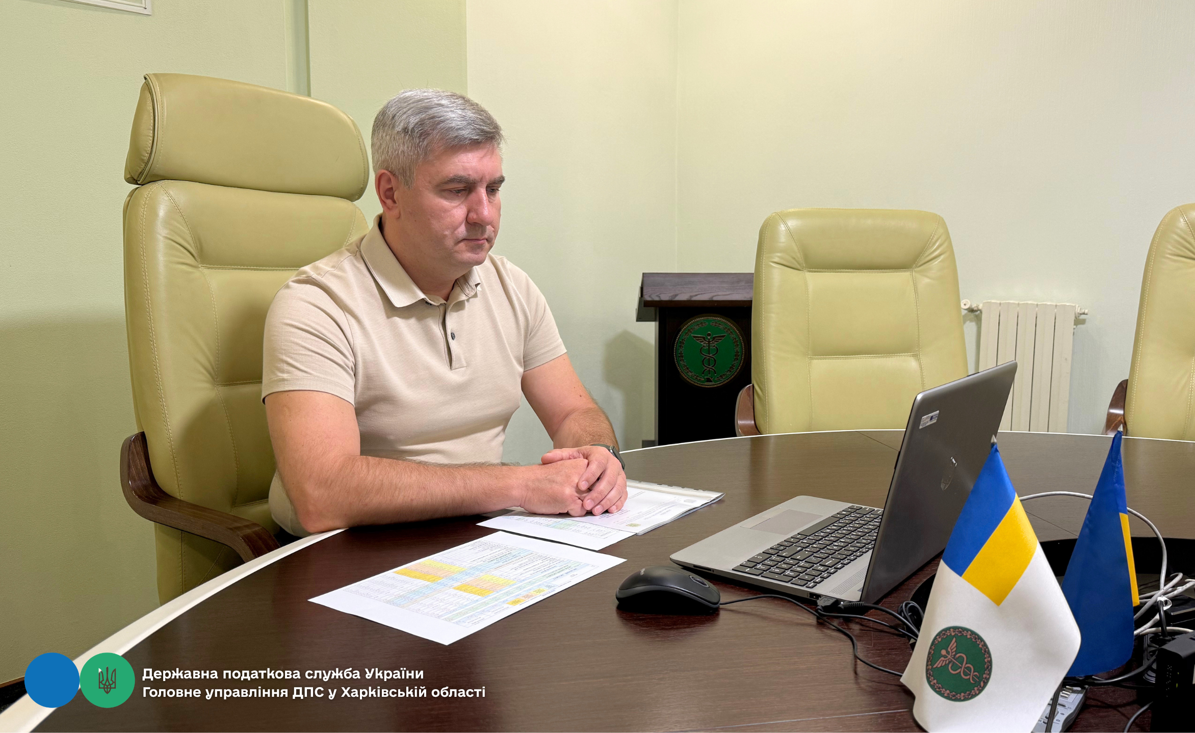 Керівник ГУ ДПС у Харківській області взяв участь у засіданні позачергової сесії Харківської обласної ради