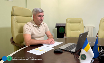 До засідання позачергової сесії Харківської обласної ради доєднався керівник ГУ ДПС у Харківській області 