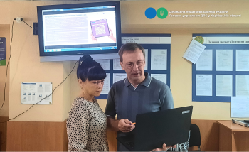 Зустріч з платниками податків в Ізюмській ДПІ щодо використання електронних сервісів ДПС