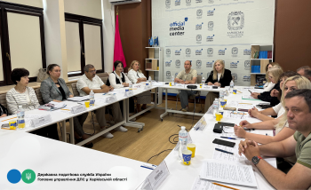 Представники ГУ ДПС у Харківській області надали консультаційну допомогу представникам національних меншин