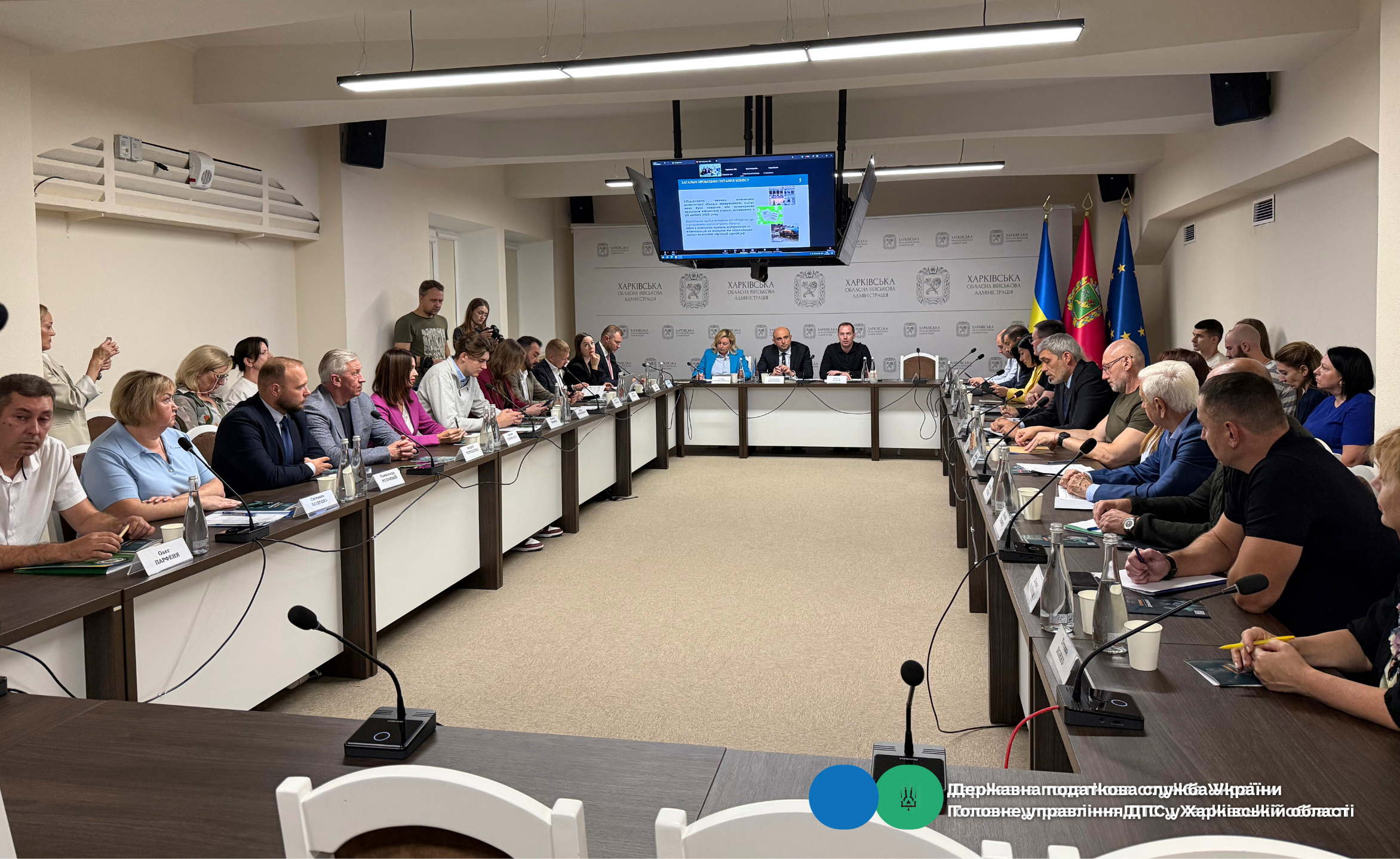 Підтримка бізнесу та економічна стійкість: спільні рішення для Харківщини