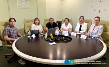 Податківці та експерти від Європейської Бізнес Асоціації обговорили актуальні зміни податкового законодавства