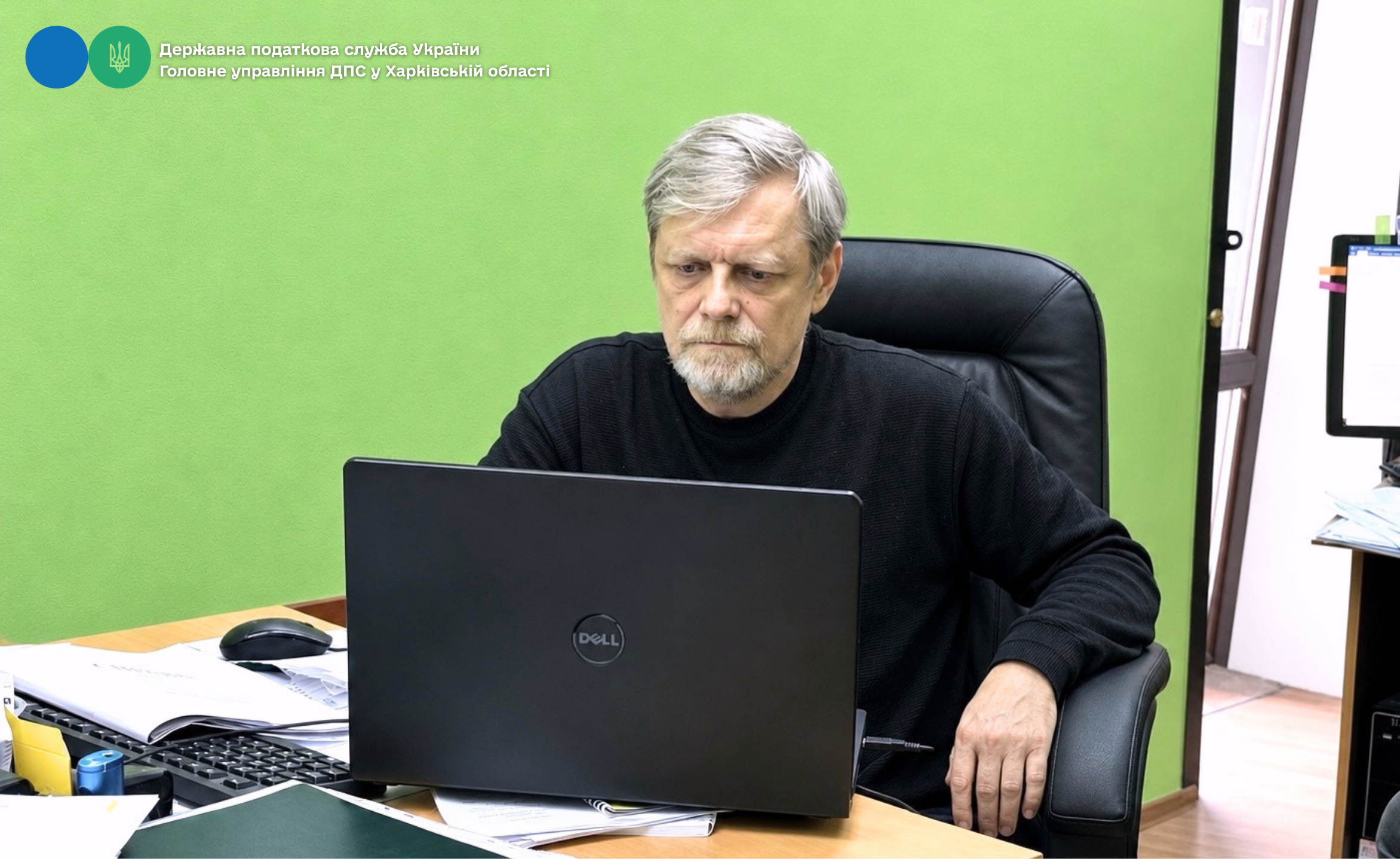Представник Головного управління ДПС у Харківській області долучився до обговорення цифровізації охорони праці