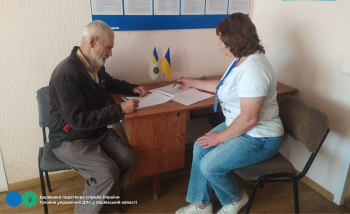   В Ізюмській ДПІ відбулась зустріч з платниками податків  щодо безбар’єрності та позачергового отримання послуг