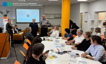 Податківці обговорили доступність, підтримку та комунікацію з бізнесом н форумі «Безбар’єрність 2.0»
