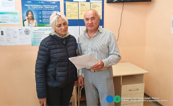 Зустріч у відділі обліку платників, об’єктів оподаткування та ведення реєстрів Харківської ДПІ щодо актуальних питань податкового законодавства