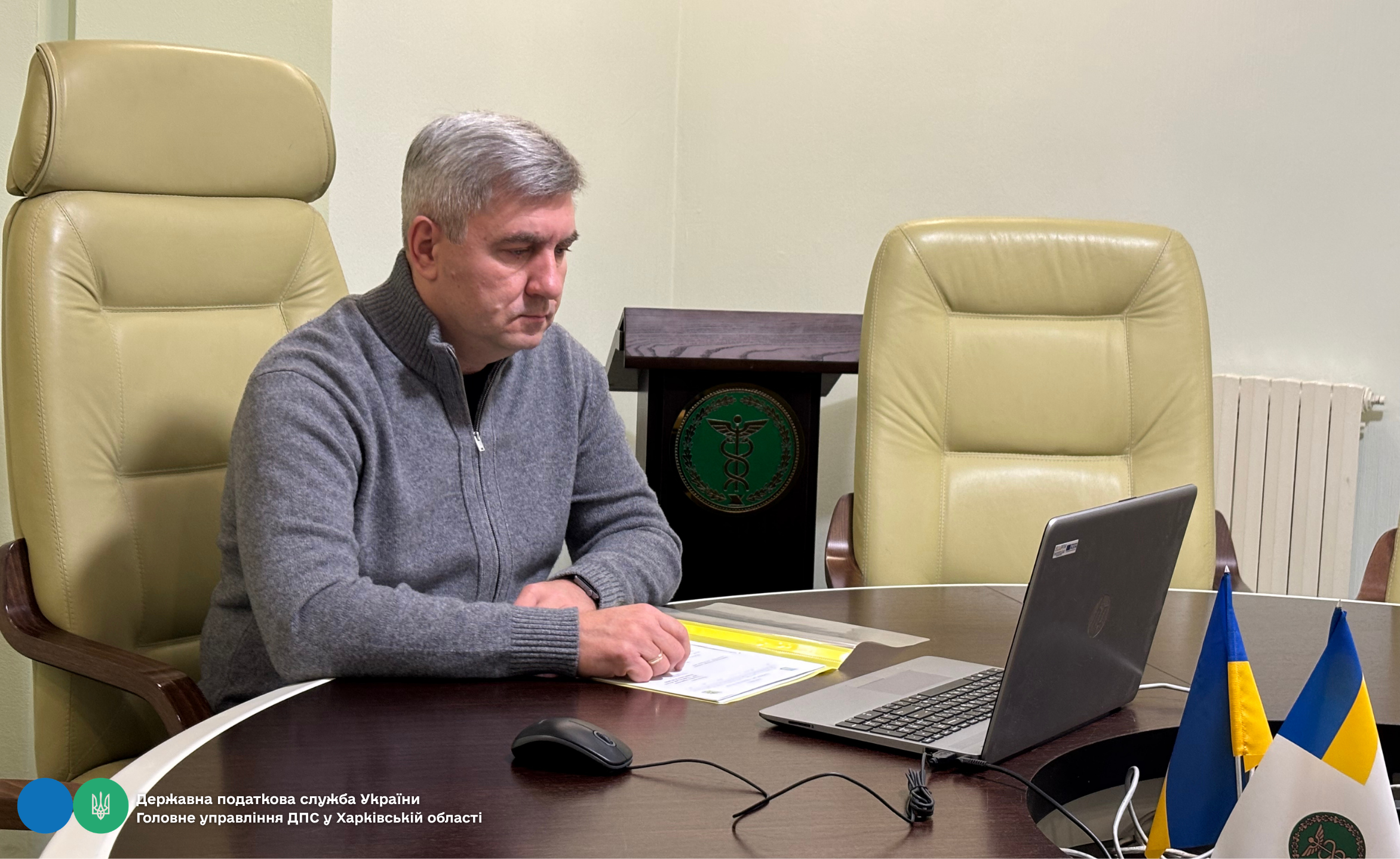Керівник ГУ ДПС у Харківській області долучився до чергової сесії Харківської обласної ради